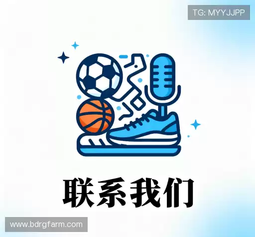 咨询互动
